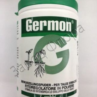 Корневой стимулятор Гермон  5 г от Завода ФЛОРА