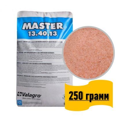 Удобрение Master 13-40-13 (Мастер) 250 грамм