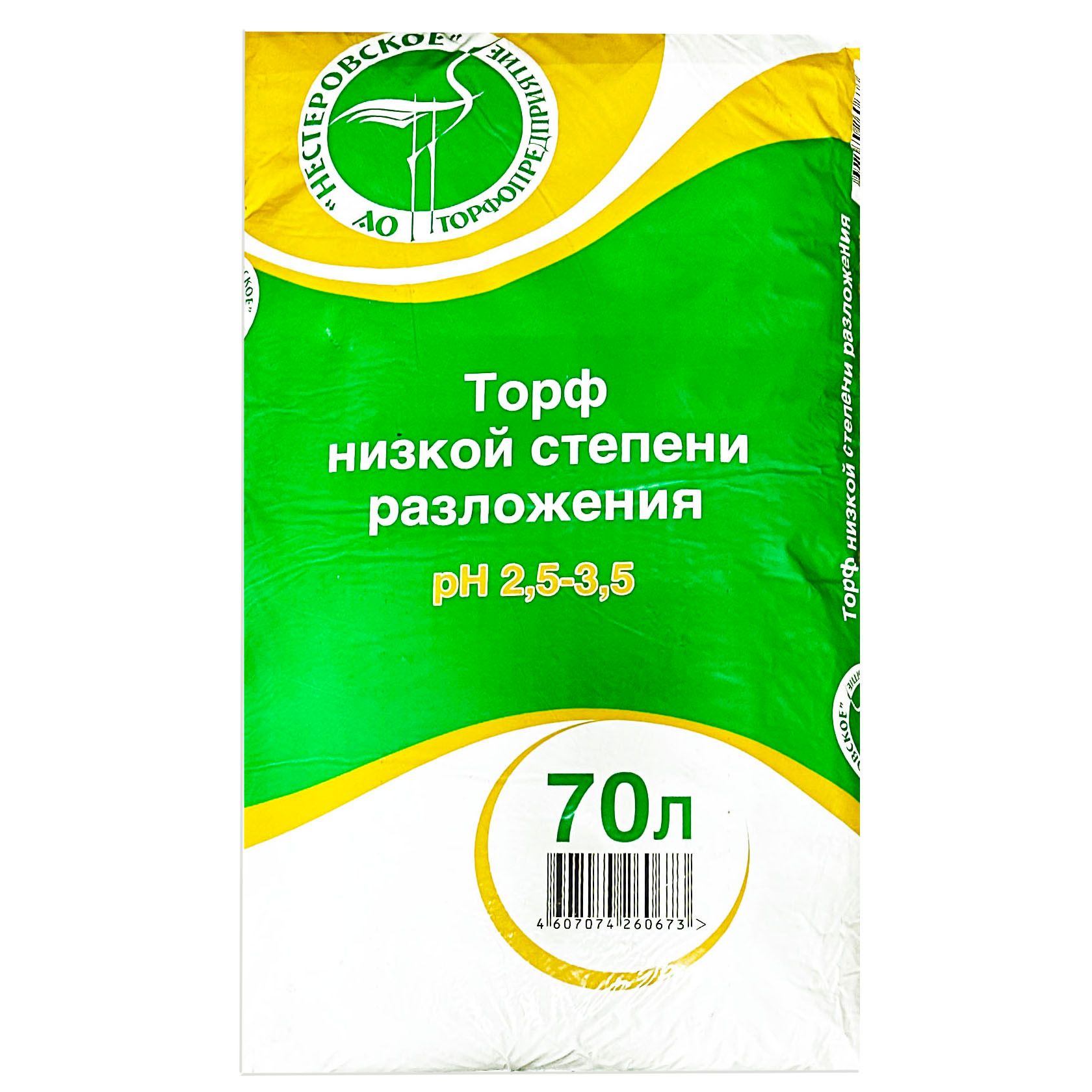 Торф кислый (5 литров) - Завод ФЛОРА