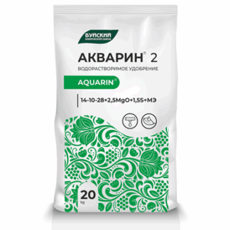 Удобрение АКВАРИН (2) 14-10-28+2.5MgO+1.5S+МЭ