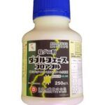 Инсектоакарицид Дабл Фейс  5мл от Завода ФЛОРА