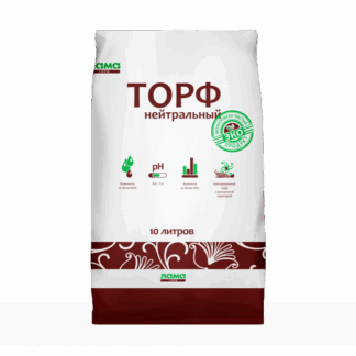 Торф кислый (pH 3,5-4,5)