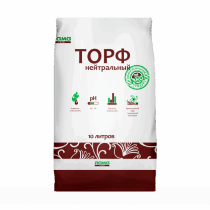 Торф кислый (pH 3,5-4,5)