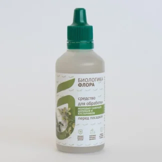 AUTO-DRAFT от Завода ФЛОРА