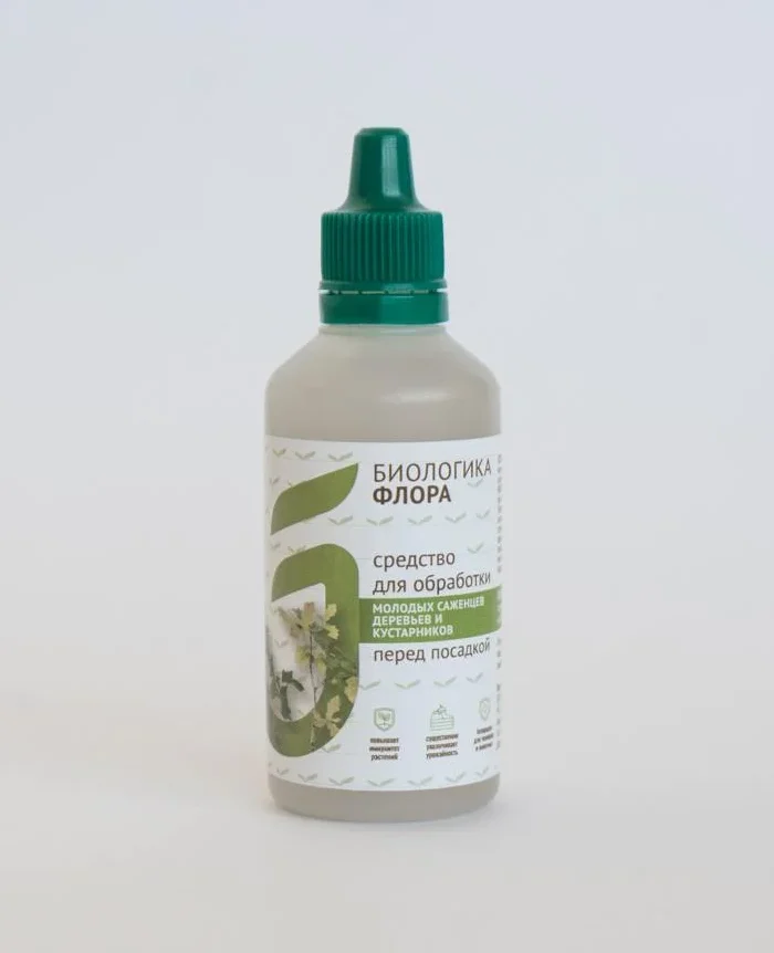 AUTO-DRAFT от Завода ФЛОРА