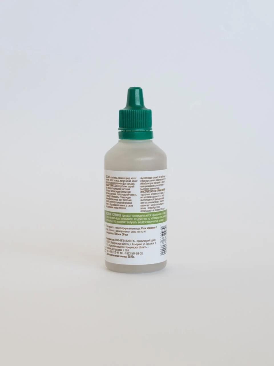 AUTO-DRAFT от Завода ФЛОРА