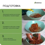 AUTO-DRAFT от Завода ФЛОРА