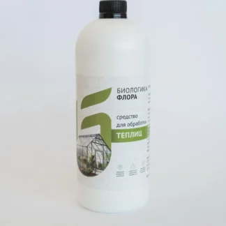 AUTO-DRAFT от Завода ФЛОРА