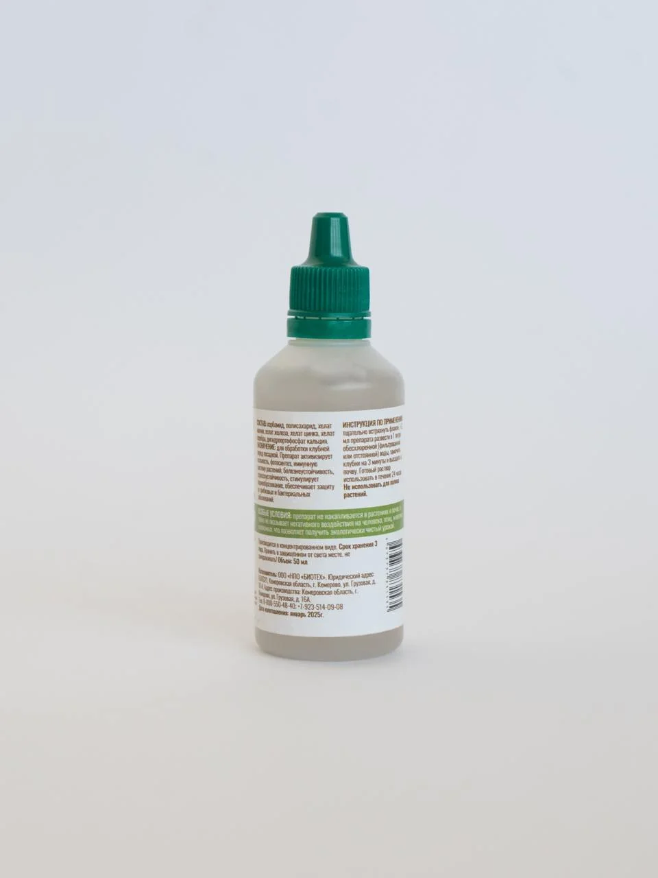 AUTO-DRAFT от Завода ФЛОРА