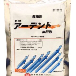 AUTO-DRAFT от Завода ФЛОРА