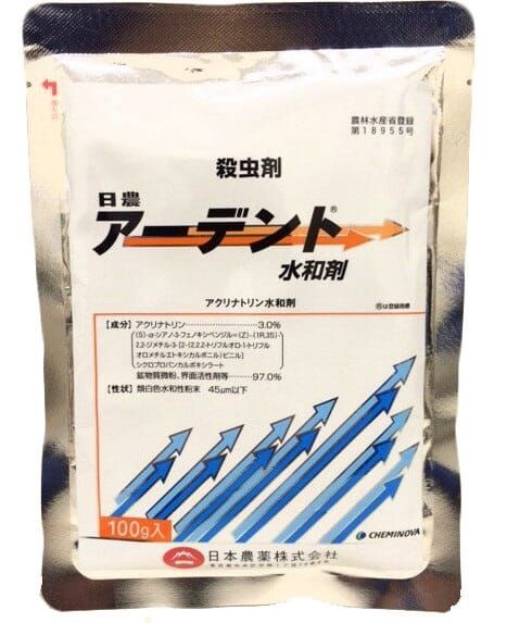 AUTO-DRAFT от Завода ФЛОРА