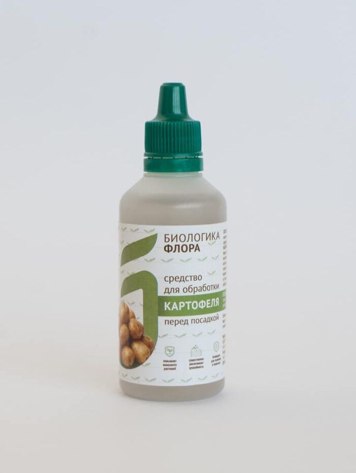 AUTO-DRAFT от Завода ФЛОРА