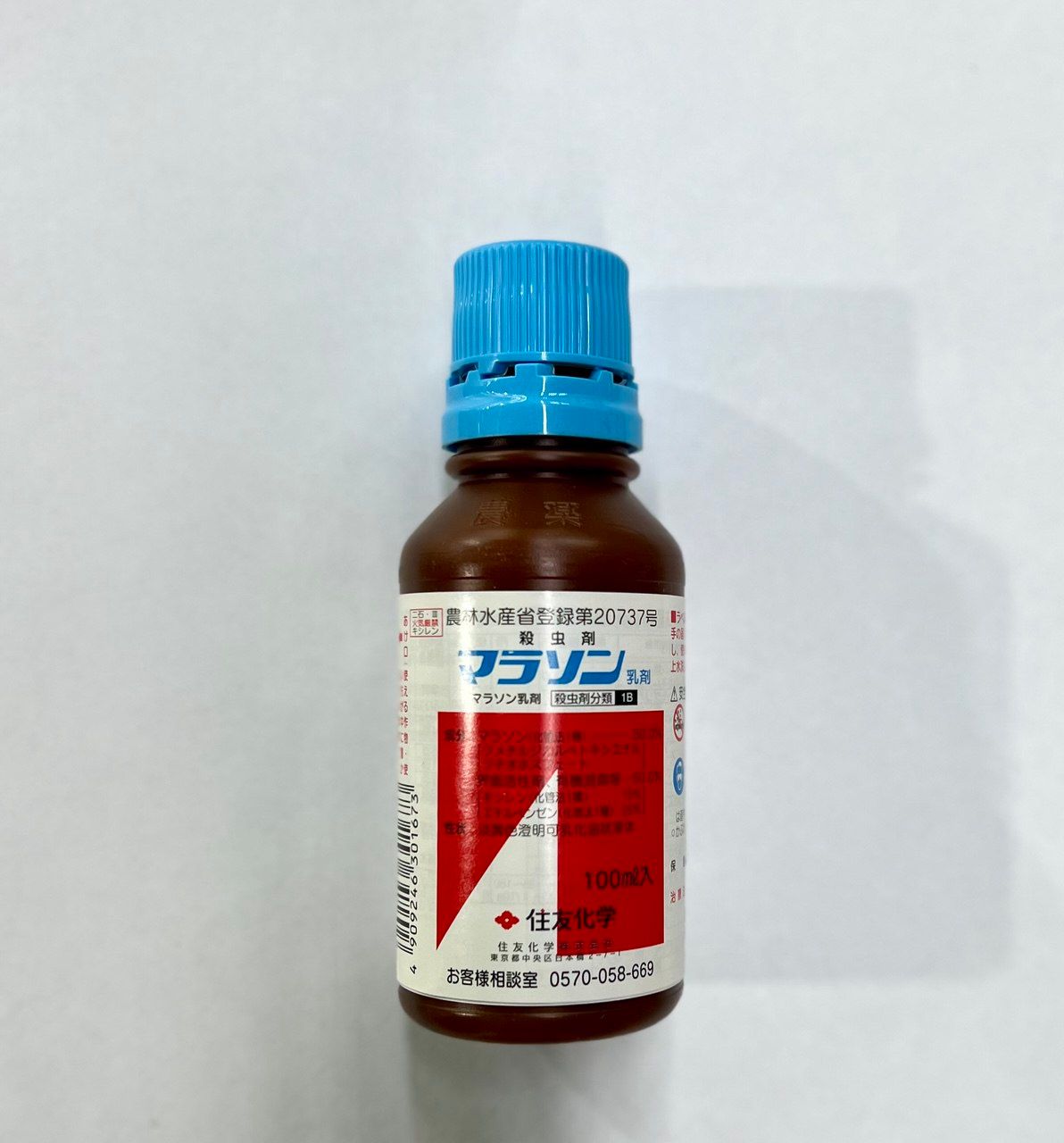 AUTO-DRAFT от Завода ФЛОРА