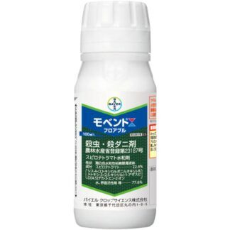 AUTO-DRAFT от Завода ФЛОРА