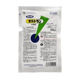 AUTO-DRAFT от Завода ФЛОРА