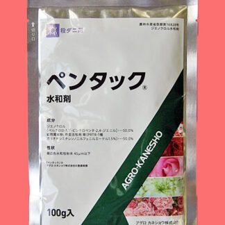 AUTO-DRAFT от Завода ФЛОРА