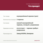 Георгины Dalaya Meena Kala (срез/3шт) — что приедет